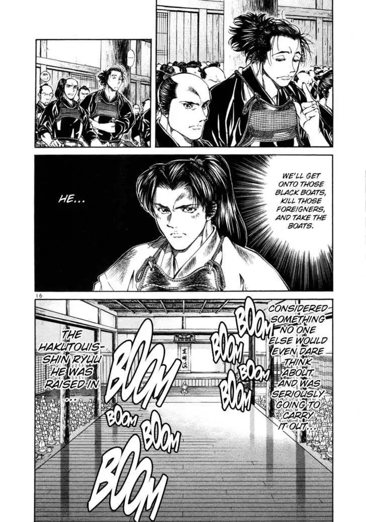 Getsu Seiki - Sayonara Shinsengumi Chapter 10 19